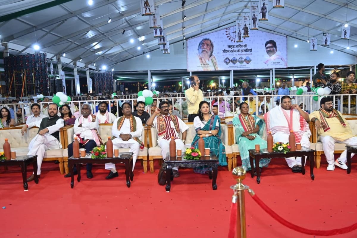 झारखंड आदिवासी महोत्सव:कला-संस्कृति की बिखरी अद्भुत छटा, सीएम हेमंत सोरेन ने आदिवासियों को लेकर जतायी ये चिंता