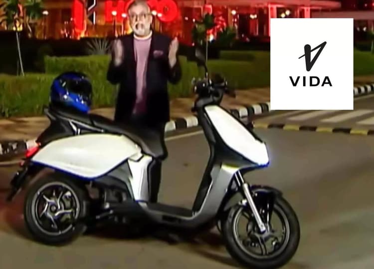 Hero MotoCorp ने नये इलेक्ट्रिक स्कूटर लॉन्च से पहले EV ब्रांड Vida से पर्दा उठाया