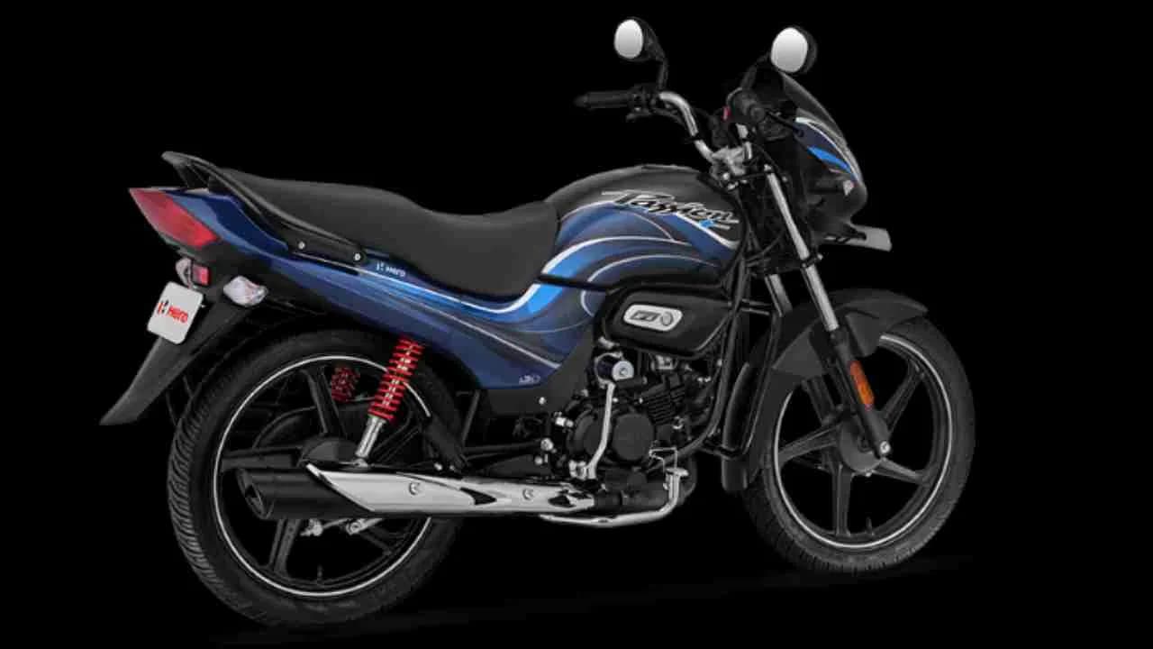 Hero Motocorp की नयी बाइक Passion Plus देखी आपने? जानें कीमत और खूबियां Hero Motocorp की नयी बाइक Passion Plus देखी आपने? जानें कीमत और खूबियां