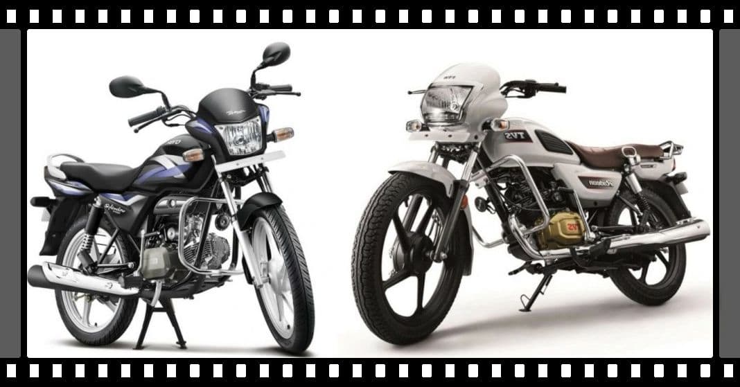 Hero Splendor Plus vs TVS Radeon, कौन सी बाइक है बजट में सबसे बेस्ट? जानें