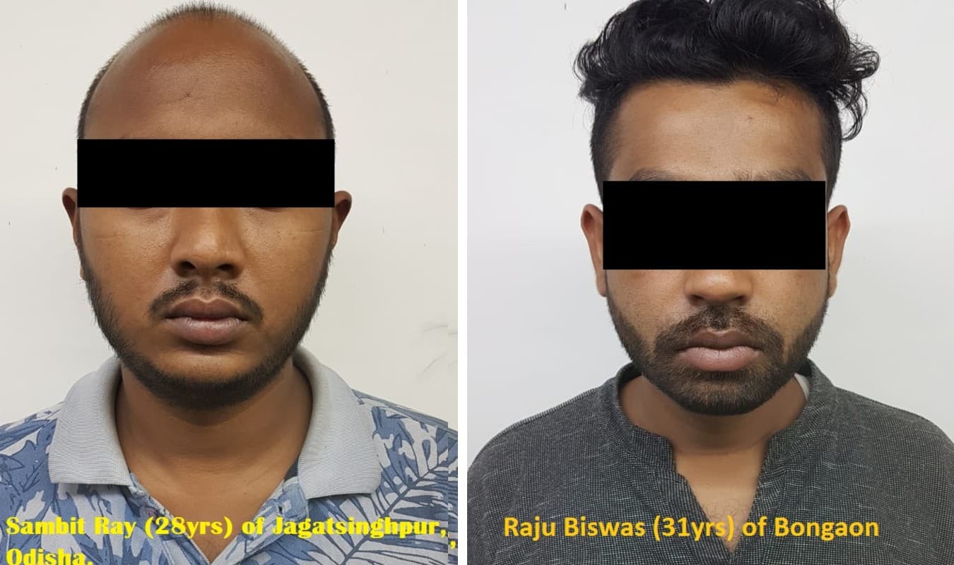 West Bengal News: पांच करोड़ की हेरोइन के साथ कोलकाता पुलिस के दो कांस्टेबल गिरफ्तार