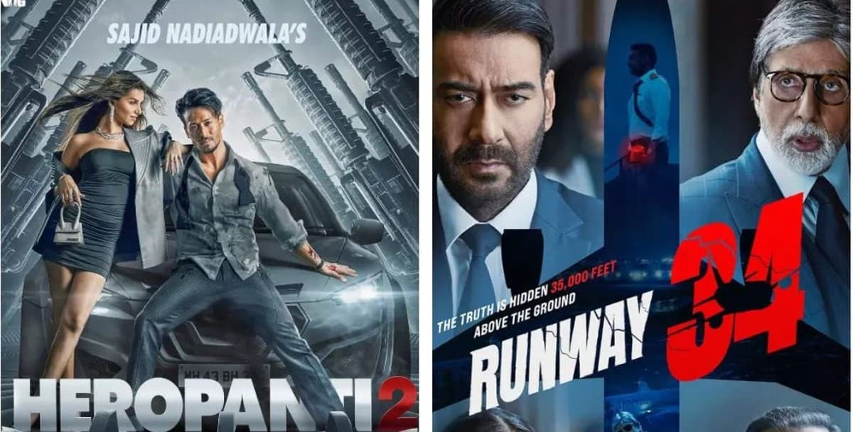 Heropanti 2 Box Office Collection Day 2: टाइगर पर भारी पड़ते दिखे अजय देवगन, KGF चैप्टर 2 का जलवा बरकरार