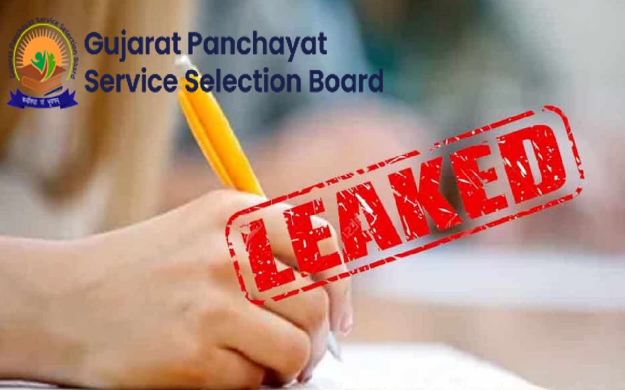 Paper Leak: गुजरात पंचायत जूनियर क्लर्क भर्ती परीक्षा रद्द, 11 बजे से होना था Exam