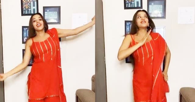 मोनालिसा ने रेड आउटफिट में ढाया कहर, बादशाह के गाने पर किया जबरदस्त डांस, जमकर वायरल हो रहा VIDEO