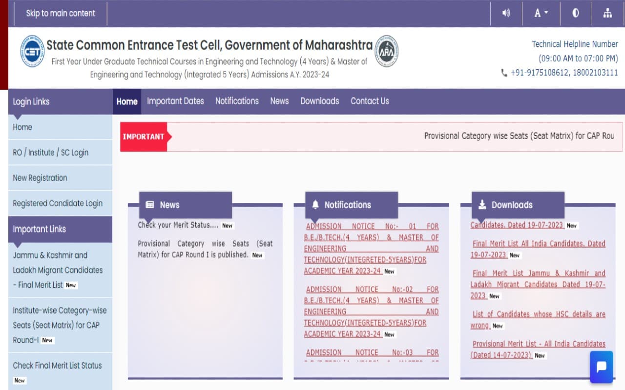 Today Career Rashifal: 27 जनवरी 2023 का करियर राशिफल, मेष से मीन राशिवालों के लिए कैसा रहेगा नौकरी-पेशा