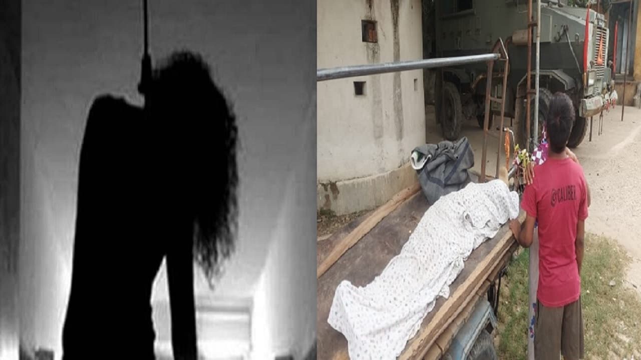 छात्रा का पीछा कर प्रेमी भी दिल्ली से आया बिहार, फंदे से लटकती मिली नाबालिग की लाश,  अब डायरी खोलेगा राज