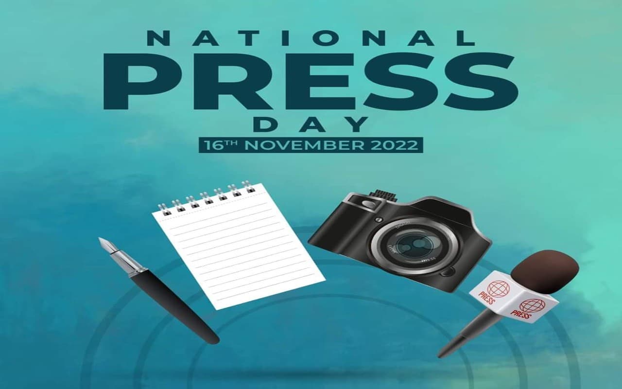 National Press Day 2022: राष्ट्रीय प्रेस दिवस आज, जानें इतिहास और महत्व