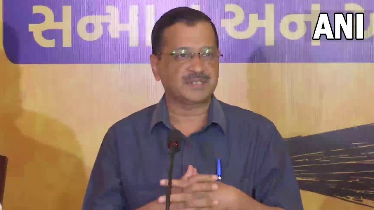 Gujarat Assembly Elections: गुजरात में CM अरविंद केजरीवाल ने आदिवासी समाज पर खेला दांव, किया बड़ा ऐलान