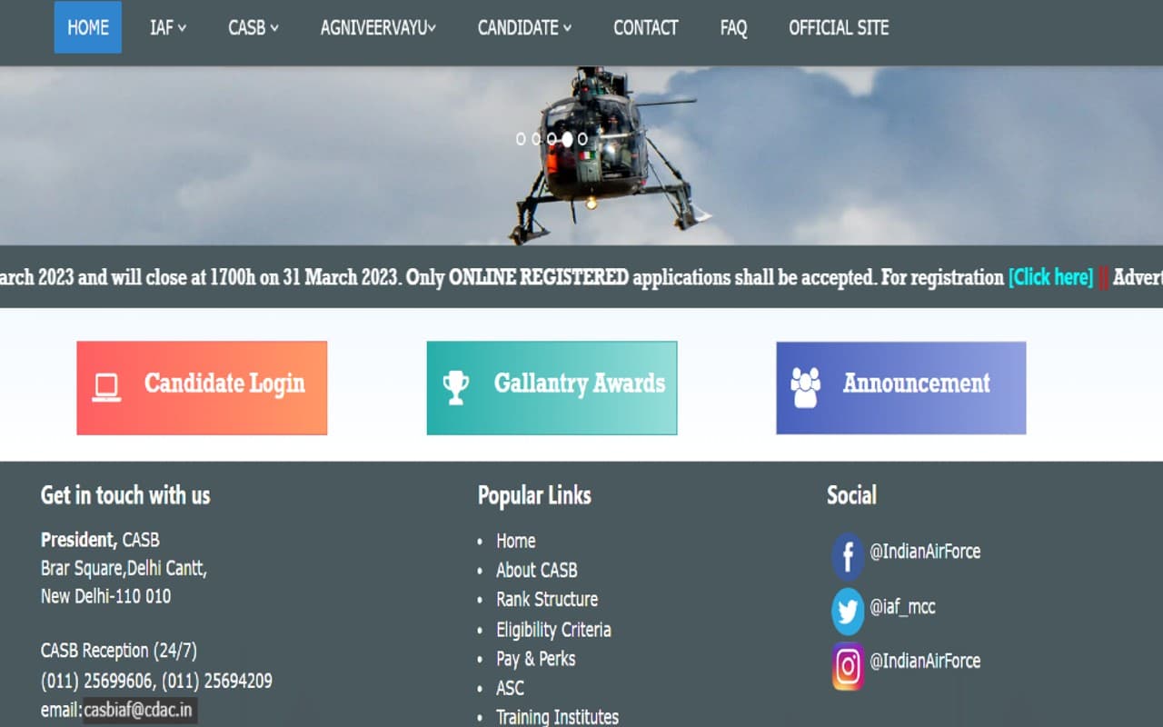 IAF अग्निवीरवायु 2023 रजिस्ट्रेशन प्रक्रिया agnipathvayu.cdac.in पर शुरू, जल्दी करें अप्लाई