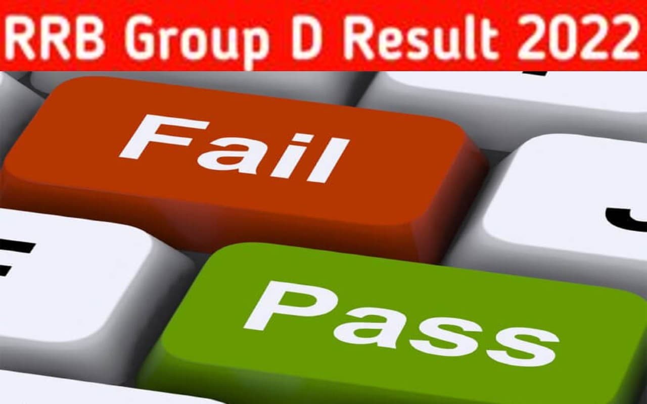 Railway Group D Cut Off Marks 2022 Zone Wise: यहां देखें रेलवे ग्रुप डी का परिणाम,  तुरंत चेक करें कट ऑफ