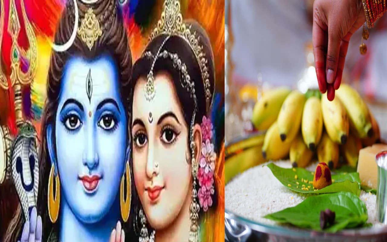 Haritalika Teej 2023: हरतालिका तीज कब है? जानें सही तिथि, शुभ मुहूर्त और विधि