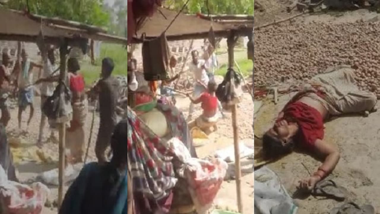 Bihar News: गोपालगंज में बकरी चराने के विवाद में महिला को लाठी-डंडे से बेरहमी से पीटा, हालत गंभीर