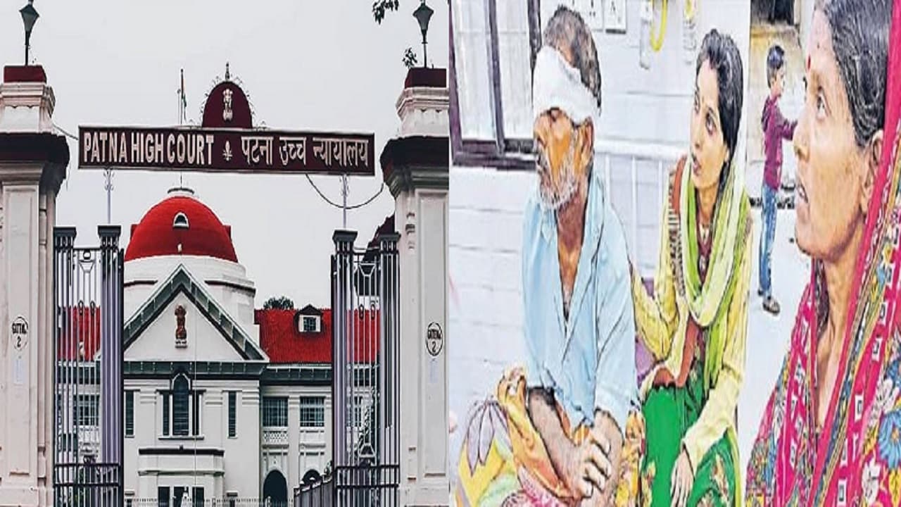 मुजफ्फरपुर आई हॉस्पिटल कांड: सरकार की बढ़ी मुश्किलें, सीएस के जवाबी हलफनामे से हाइकोर्ट संतुष्ट नहीं