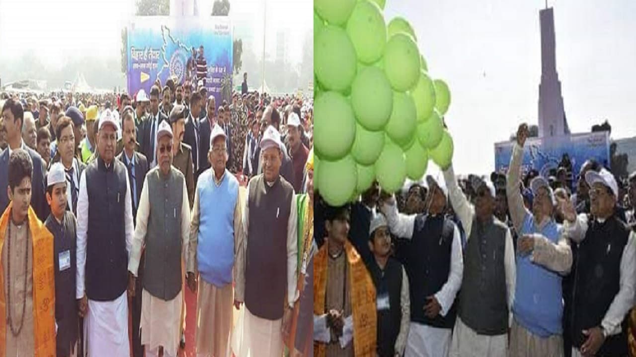 शराबबंदी पर लालू ने उठाया सवाल तो मानव श्रृंखला में गुब्बारे उड़ाते और तालियां बजाते तसवीरें हुई वायरल