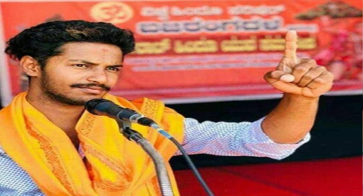 कर्नाटक हिजाब विवाद: शिवमोगा में बजरंग दल कार्यकर्ता की चाकू घोंपकर हत्या, तनाव के बीच स्कूल-कॉलेज बंद