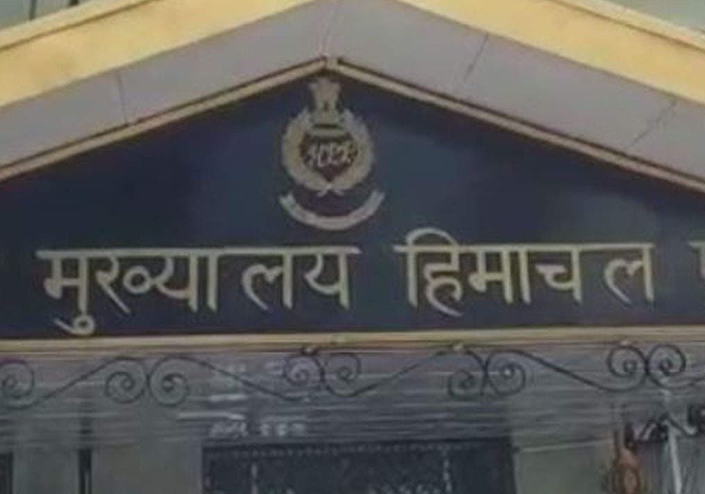 कोविड-19: हिमाचल का पुलिस मुख्यालय सील, डीजीपी की रिपोर्ट में उनमें संक्रमण के लक्षण नहीं आए नजर
