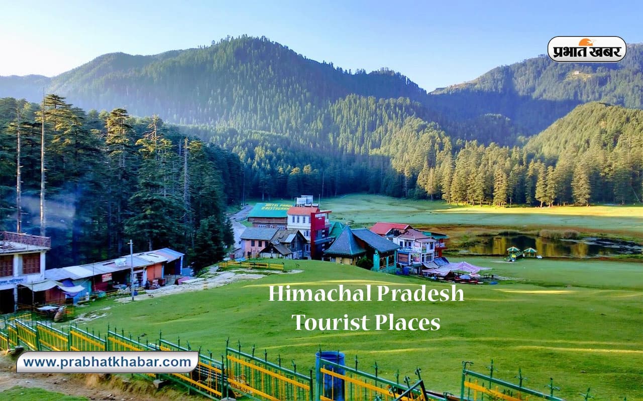 Himachal Pradesh Tourist Places: पर्यटकों के लिए खुले हिमाचल प्रदेश के ये हिल स्टेशन, जानें कैसे पहुंचे यहां