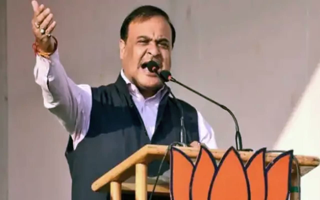 बिहार: चुनाव प्रचार में 'लव-जिहाद' की एंट्री, असम सीएम हिमंत बिस्वा ने टांग तोड़ने की बात क्यों की? जानिए..