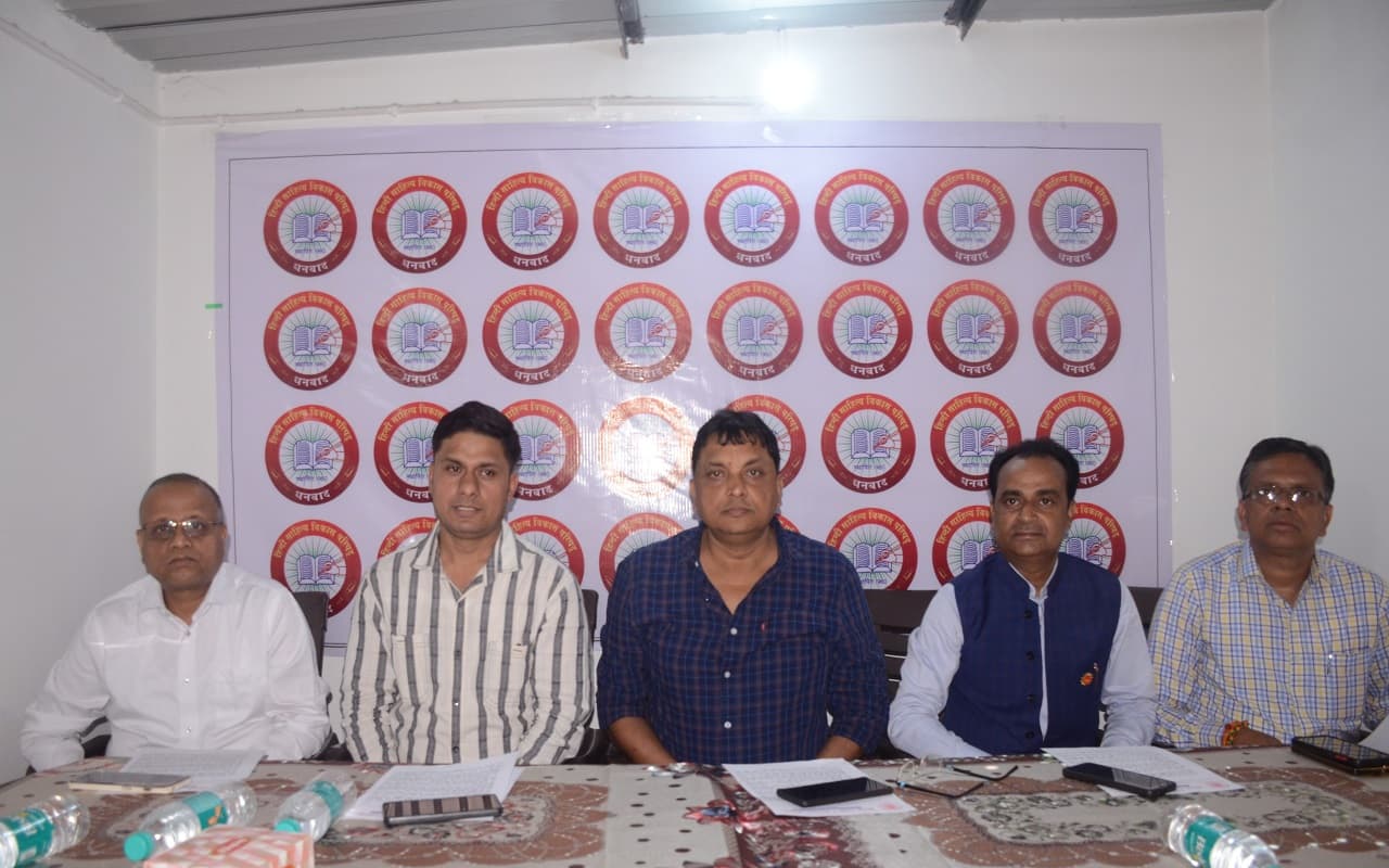 झारखंड: हिंदी साहित्य विकास परिषद के स्थापना दिवस पर 16 अप्रैल को धनबाद आ रहे प्रसिद्ध गीतकार मनोज मुंतशिर