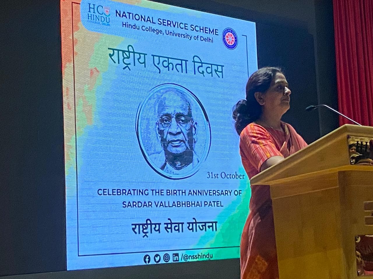 हिंदू काॅलेज में एकता दिवस : प्रो अंजू श्रीवास्तव ने कहा -युवा पीढ़ी को महान विरासत से प्रेरणा लेनी चाहिए
