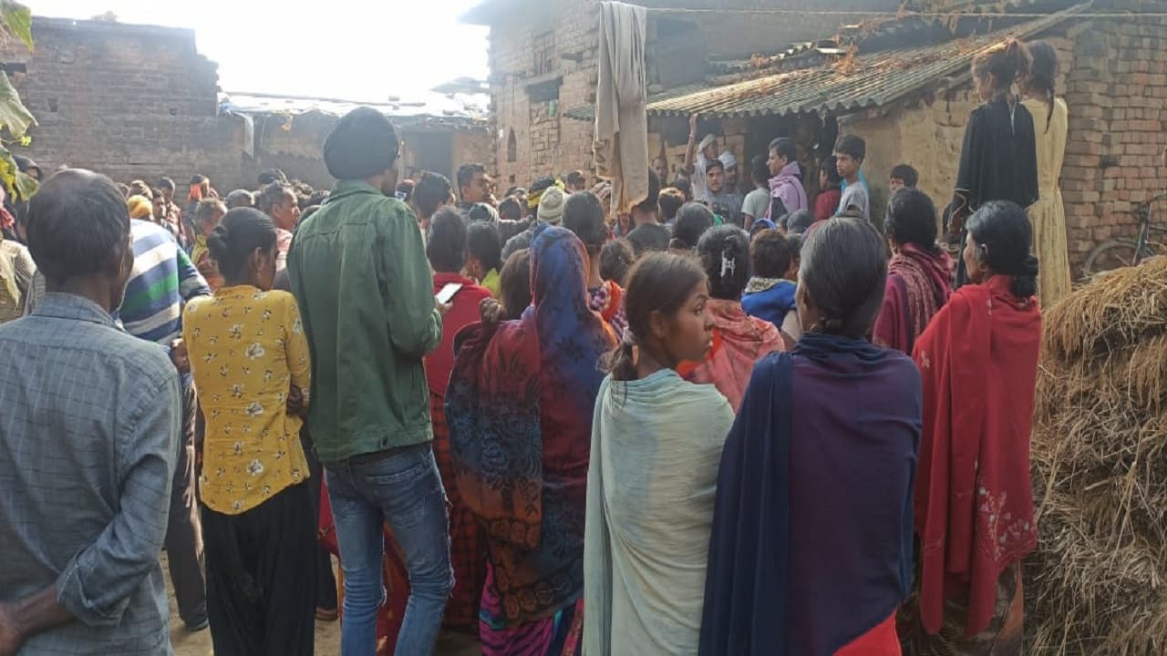 Bihar News: उधार के पैसे के विवाद में महिला ने अपनी चाची और भाई को जिंदा जलाकर मारा, ग्रामीणों ने की पिटाई
