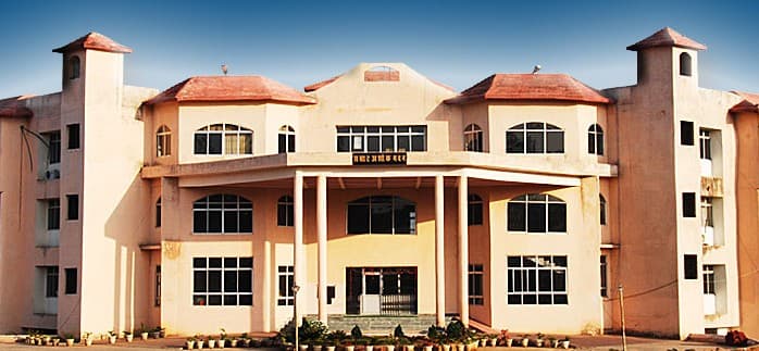 विनोबा भावे विश्वविद्यालय हजारीबाग पर लगा 50,000 का जुर्माना