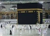 Hajj pilgrimage 2021 : कोरोना के कारण क्या इस बार भी हज यात्रा हो जायेगी स्थगित, पढ़िए क्या है लेटेस्ट अपडेट