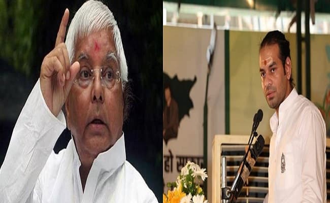 राजद में लालू प्रसाद सहित 20 स्टार प्रचारक, तेज प्रताप का नाम सूची से गायब