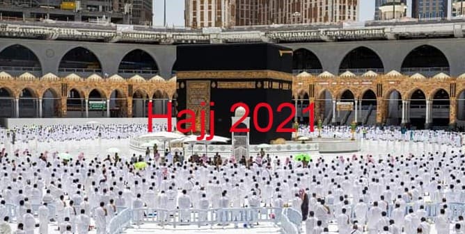 Hajj Yatra 2021 News Jharkhand : झारखंड से इस वर्ष सिर्फ 416 लोग ही हज यात्रा के लिए योग्य, लेकिन संशय बरकरार, सउदी सरकार के इस आदेश का है इंतजार