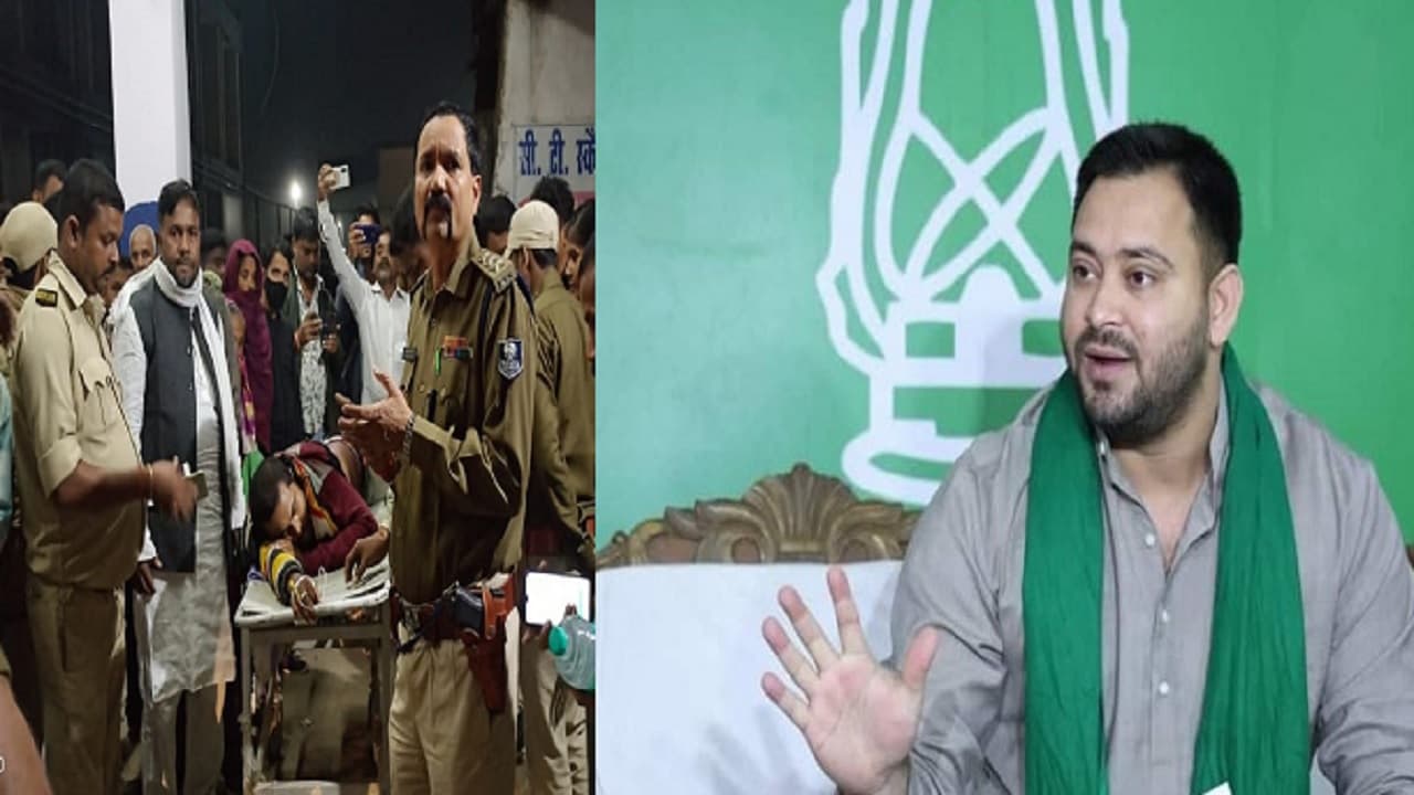 अररिया में पत्रकार को घर से बुलाकर मारी गोली तो तेजस्वी ने सरकार पर बोला हमला, जंगलराज का किया जिक्र