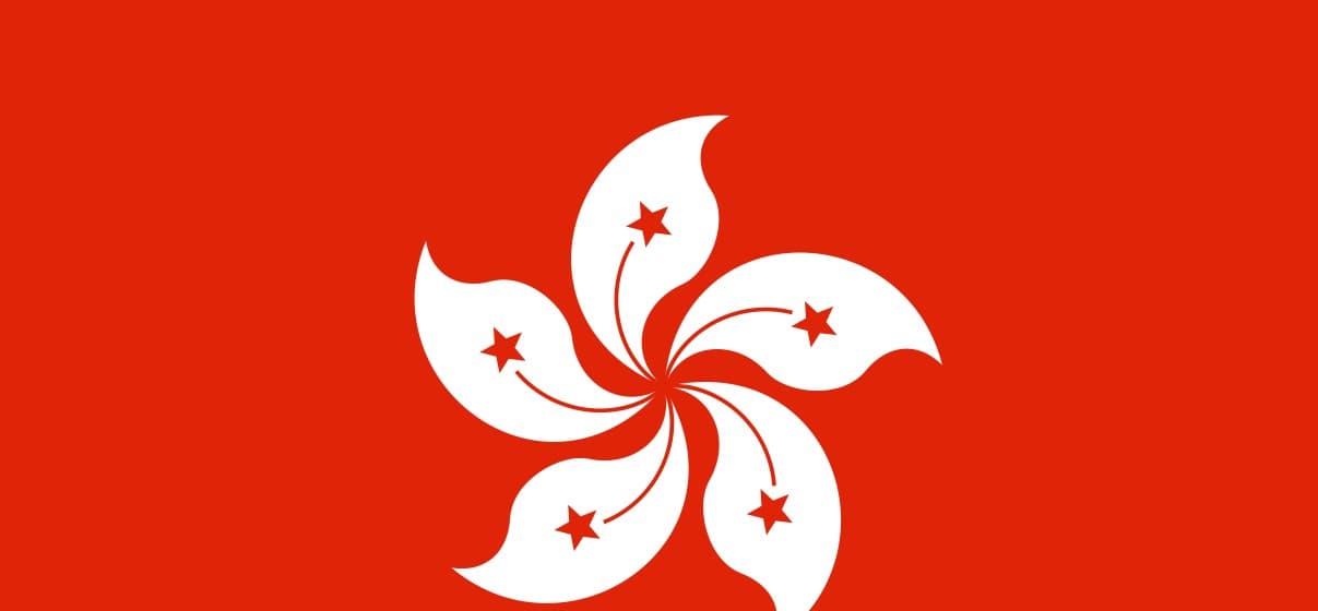 सुनें हांगकांग के लोकतंत्र की दस्तक