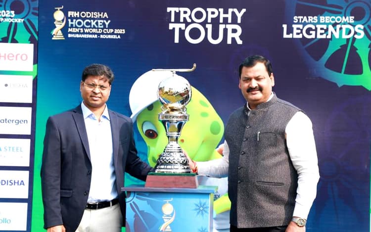 Hockey World Cup 2023 Tour: 10 दिसंबर को जमशेदपुर और 11 को रांची में हॉकी विश्व कप 2023 की ट्रॉफी