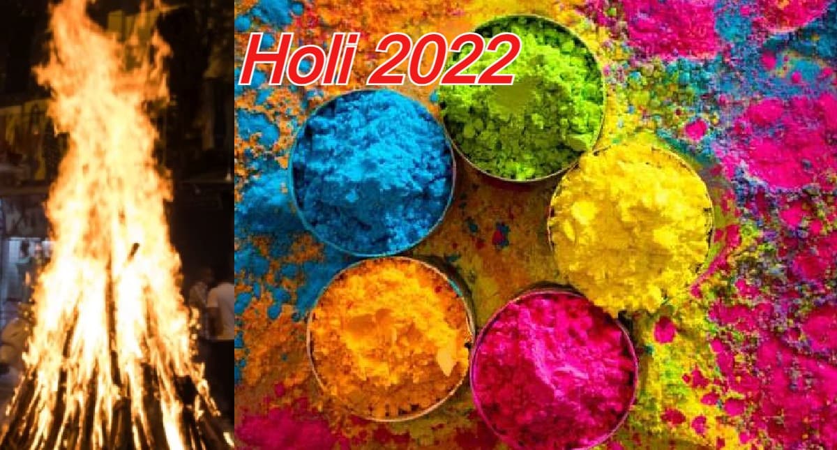 PHOTO : डीसी ने बजाया झाल तो DDC ने ठोका ताल, एसपी ने गाया गाना, पलामू में जमकर उड़े रंग गुलाल