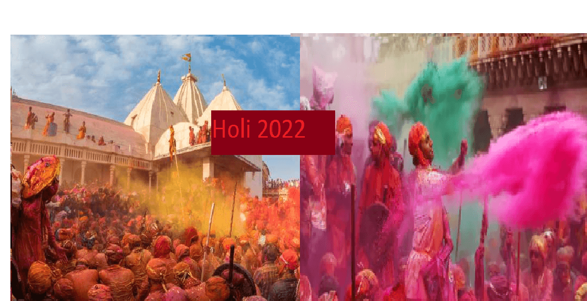 Holi 2022: होली की छुटि्टयों में घूमने के लिए ये हैं सबसे बेस्ट डेस्टिनेशन, जानें