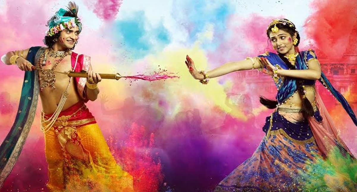 Holi 2022: श्रीकृष्ण ने राधा संग इस वजह से खेली थी रंगों की पहली होली, जानें