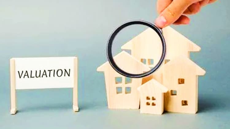 क्रेडाई का अनुमान: मकान खरीदना होगा मुश्किल, ग्राहकों पर पड़ेगी बढ़ी कीमतों की मार