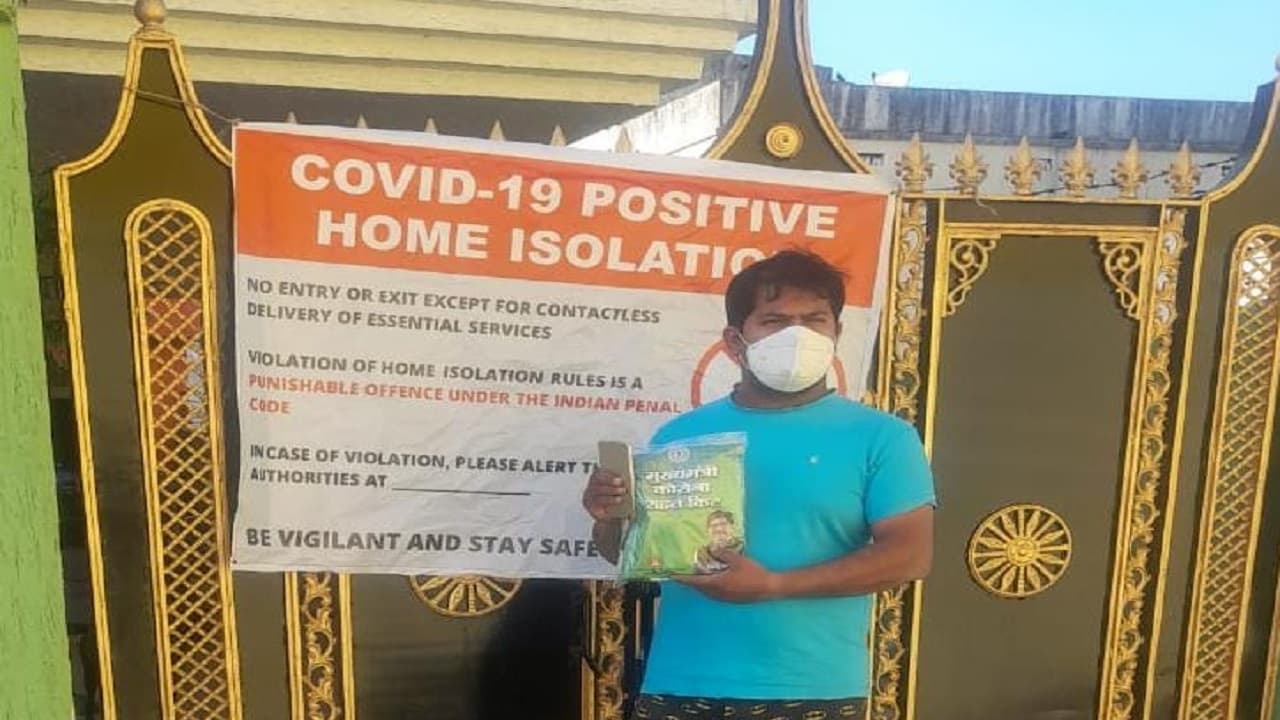 होम आइसोलेटेड मरीजों को रांची में मुख्यमंत्री कोरोना राहत किट क्यों पहुंचा रहे इंसिडेंट कमांडर, ये है वजह