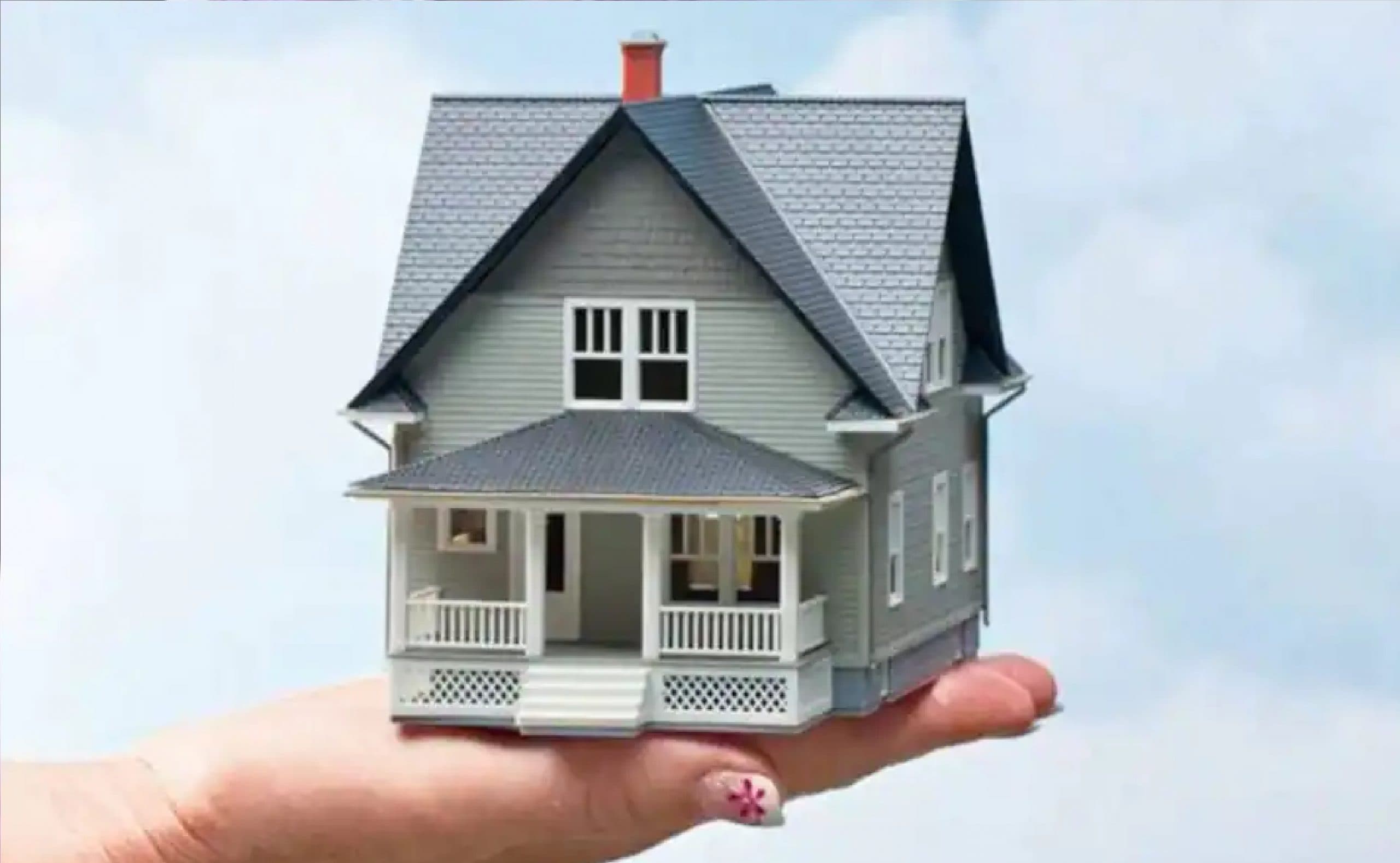 Best Home Loan Rates : कहां मिलेगा सबसे सस्ता होम लोन, जानें कितनी कटेगी EMI