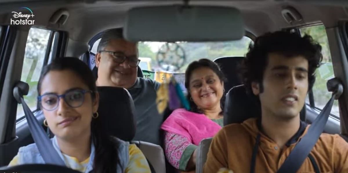 Home Shanti Trailer:सुप्रिया पाठक और मनोज पाहवा अपने सपनों का घर बनाने के लिए तैयार, देखें धमाकेदार VIDEO