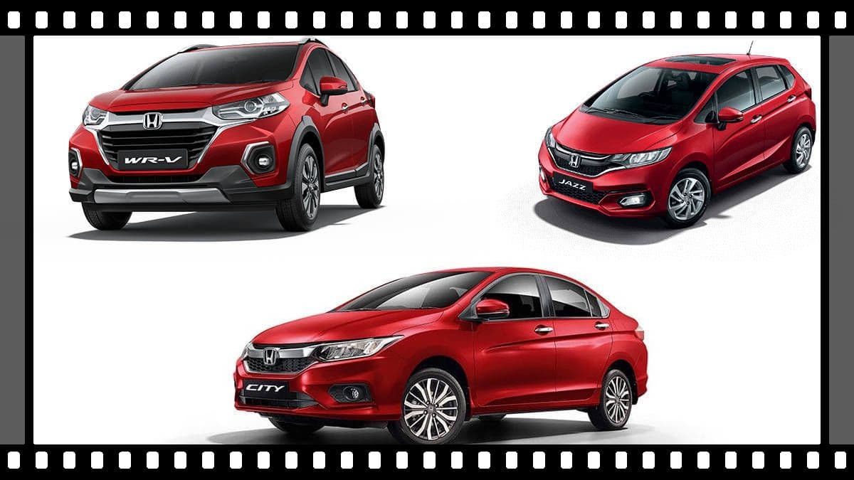 Honda Cars भारत में बंद कर रही है ये गाड़ियां, देखें लिस्ट
