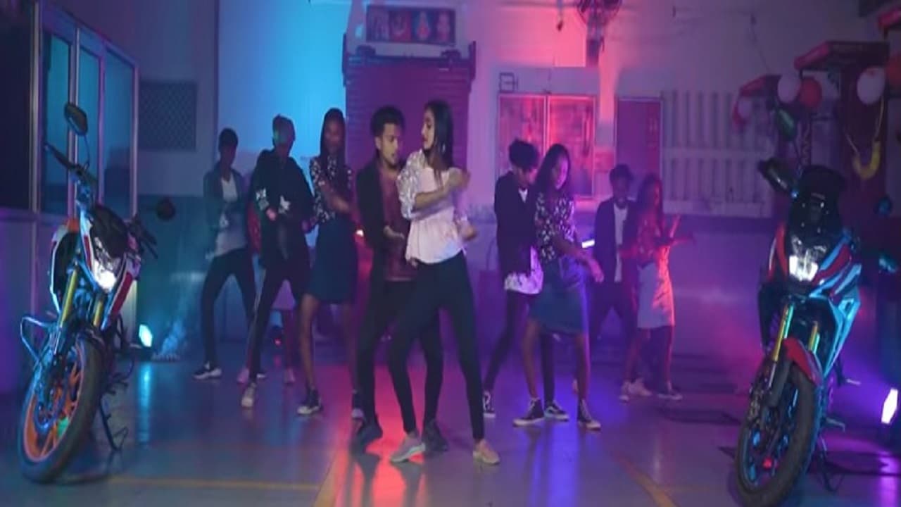 Jharkhand News: संताल आदिवासी कलाकारों का YouTube पर धमाल, सोशल मीडिया पर ट्रेंड कर रहा होंडा गाड़ी-2 का टीजर