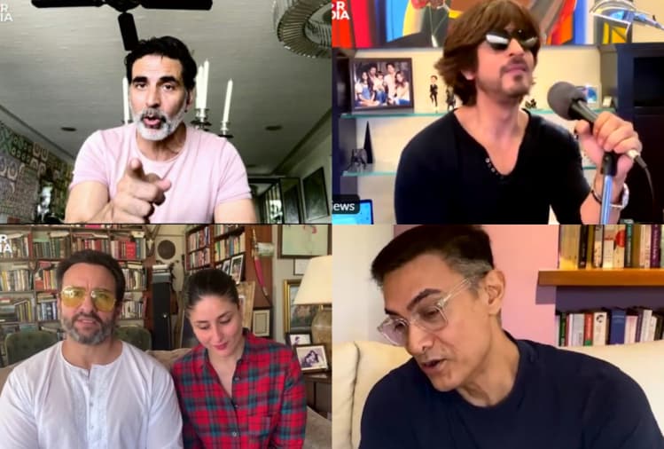 I For India: कोरोना पीड़ितों की मदद के लिए 85 स्टार्स ने दी परफॉर्मेंस, Concert के जरिए जुटाए करोड़ों रुपये