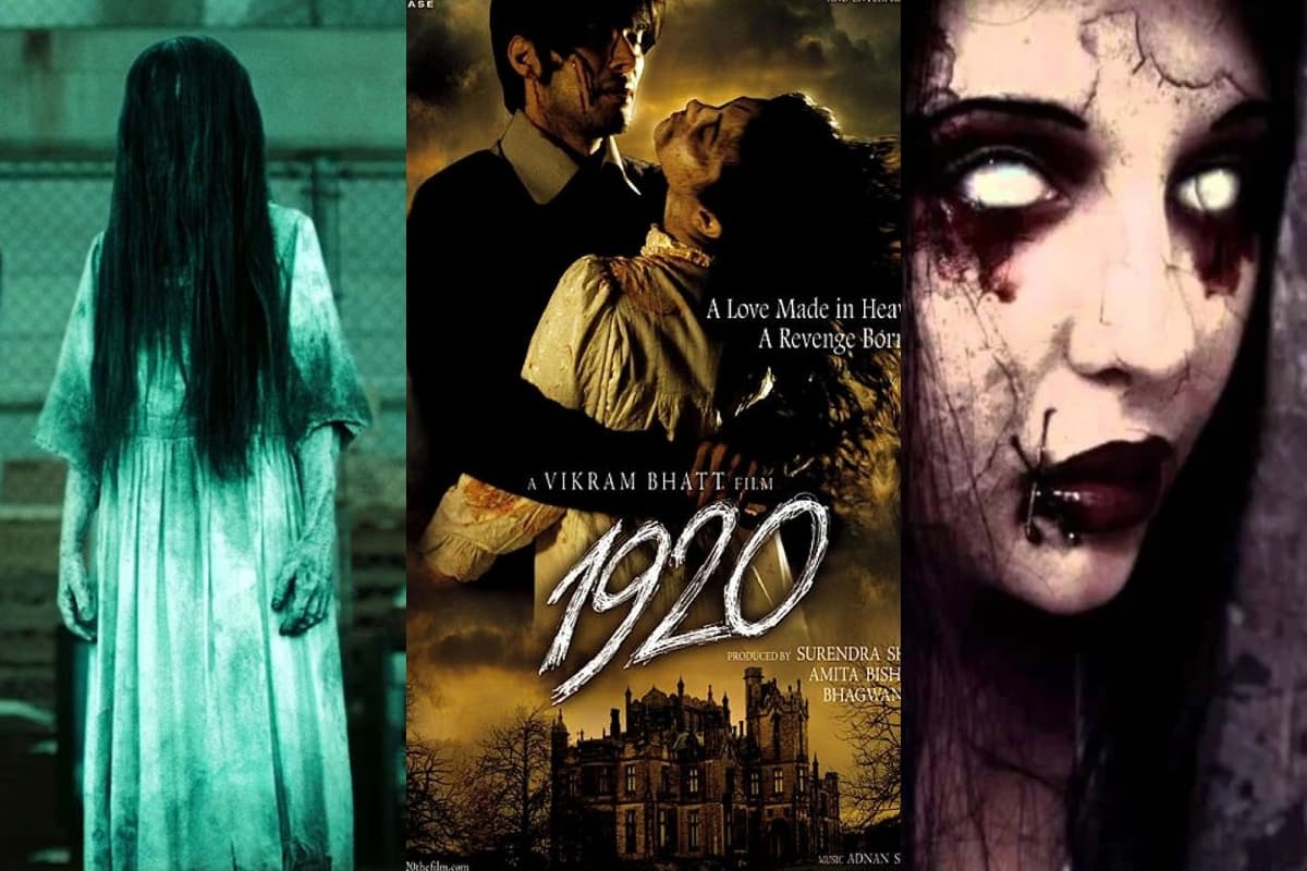 फ्री में देख डाले ये 10 हॉरर मूवीज, रात में अकेल सोना हो जाएगा मुश्किल, इस फिल्म को कहा जाता है सबसे डरावना