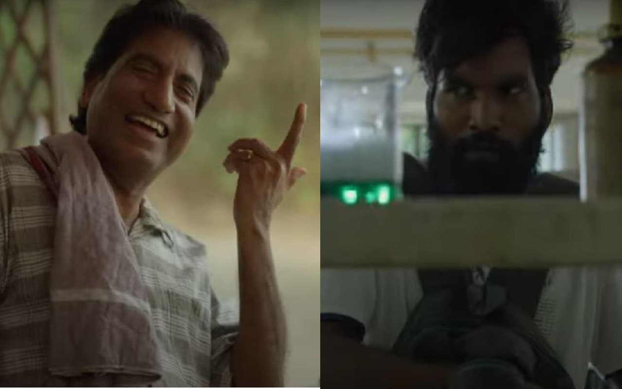 Hostel Daze season 3 teaser: कॉलेज में जूझते 6 दोस्तों की कहानी, राजू श्रीवास्तव को देख भावुक हुए फैंस