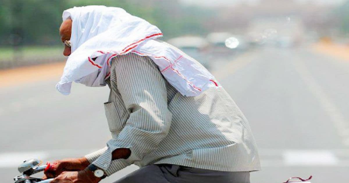 Weather Forecast : 45 डिग्री तक पहुंचा पारा, जानिए कहां के लिए रेड अलर्ट और कब तक रहेगा ऐसा ही मौसम?