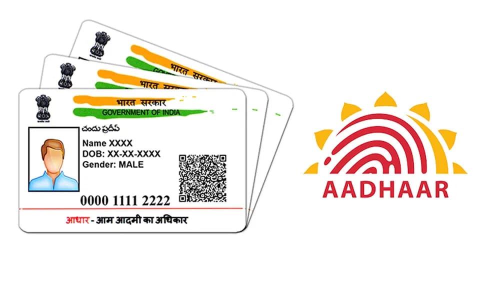 Aadhaar Card Updates : खुद आधार कार्ड में बदल लें पता और मोबाइल नंबर, जान लें यह आसान तरीका