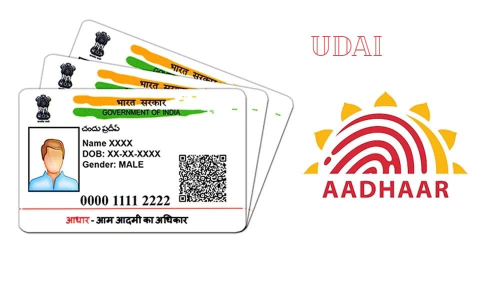 Aadhaar Card News: आधार कार्ड को लेकर जान लें ये जरूरी बात, कहीं बढ़ न जाए मुसीबत