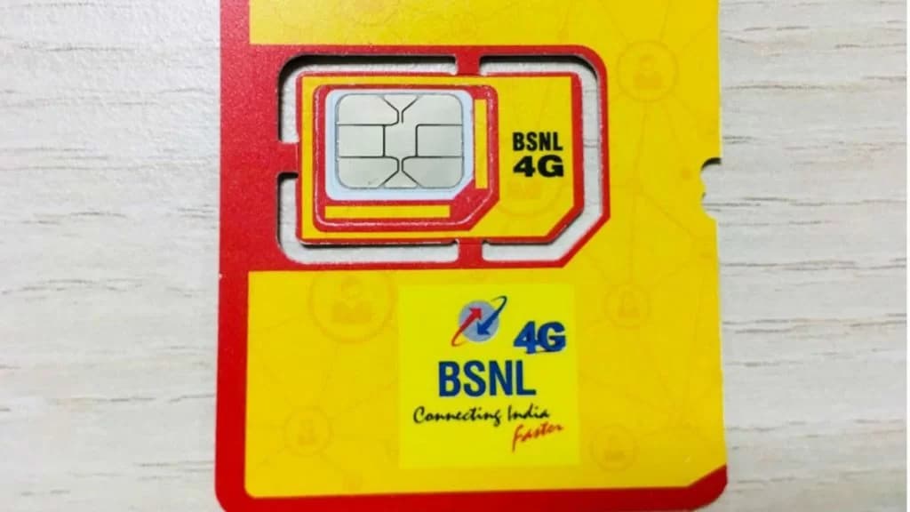 BSNL का बंद नंबर दोबारा कैसे चालू कराएं? जानें आसान तरीका BSNL का बंद नंबर दोबारा कैसे चालू कराएं? जानें आसान तरीका