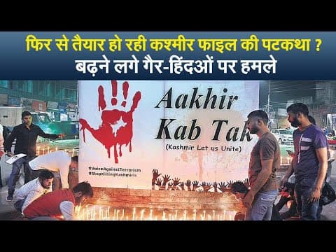 79% हुआ मतदान, मतगणना आज