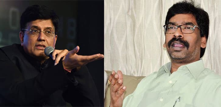 डाकघरों में घोटाले पर सरकार गंभीर, मुख्यमंत्री ने सीबीआइ को सौंपी जांच